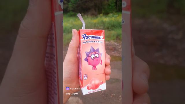 Коктейль с ёжиком бабл гам