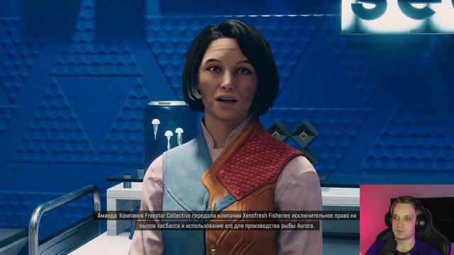 ЗАНЯЛСЯ БИЗНЕСОМ ЗАПРЕЩЕННЫХ СРЕДСТВ В НЕОН СИТИ | Starfield #15 ПОЛНОЕ ПРОХОЖДЕНИЕ ГЕЙМПЛЕЙ смотреть онлайн