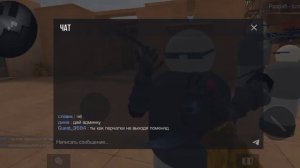 обзор стенд кнайф 2.0 (БЕТА ВЕРСИЯ)