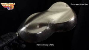 Подложка из синтетического стекла покрытого натуральным серебром - Silver Dust