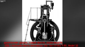 История дизельного двигателя, почему дизель экономичнее бензинового