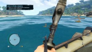 Акула-Людоед►Путь Охотника►Far Cry 3.