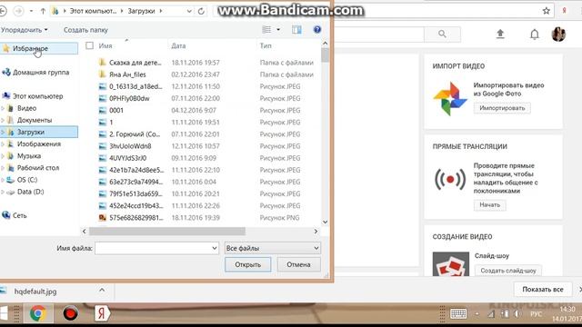 Как заказать сюрприз бокс очень просто и легко смотреть онлайн
