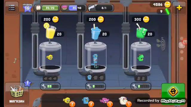 В лес собирать зомби)). Почему бы и нет ?$_$ смотреть онлайн