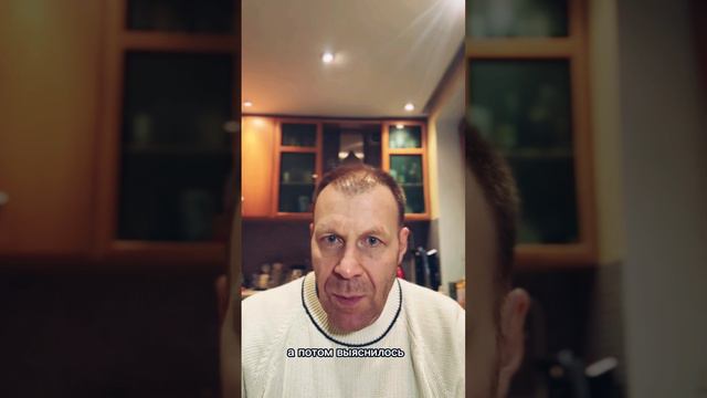 Про искренность, если одним словом