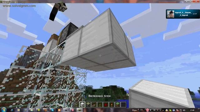 Как построить интересный механизм в майнкрафт))) смотреть онлайн
