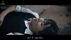 [RU SUB] WOODZ - ABYSS