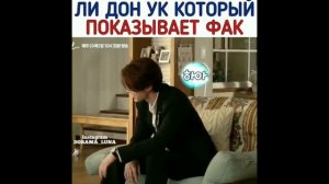 Сказка о Кумихо/ЗА КАДРОМ/❤️?