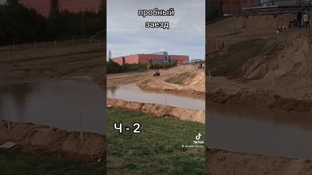 14 октября в 11:00 в большом камне. смотреть онлайн