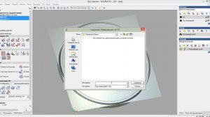 Engraving on CNC . ArtCam. Гравировка по средней линии для ЧПУ станка