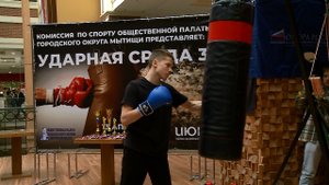 Соревнования на силу удара прошли в Мытищах