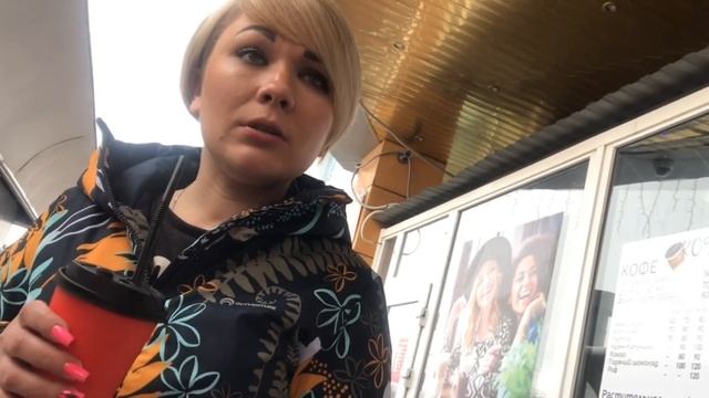 ?Поздравляем наших оконщиц.?Мотивация менеджеров по продажам. Как мотивировать менеджеров?