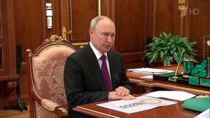 Владимир Путин встретился с главой Минприроды Александром Козловым