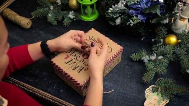 Красивая упаковка подарка
