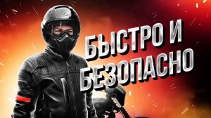 Harley Davidson Street 750 | Стаж 3 года, ср. пробег 1000 км, обучение в горах Северной Осетии