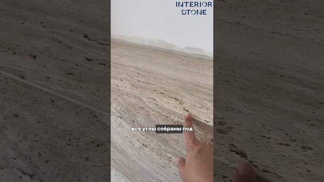 Мебель из натурального камня. Скамья из камня Травертин. #травертин #лавочка #натуральныйкамень