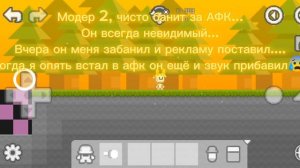 Мифы боку боку ( спасибо модеру за вдохновение )