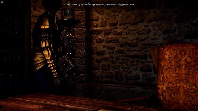 Dragon Age: Inquisition ► 2 смотреть онлайн