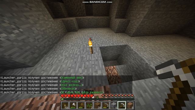 ЧТО?!Я ВЕРНУЛСЯ?! К ЛАУНЧЕР?! МАЙНКРАФТ?!СТОЛЬКО МНОГО ВОПРОСОВ?!ПОЧЕМУУУУ?! смотреть онлайн