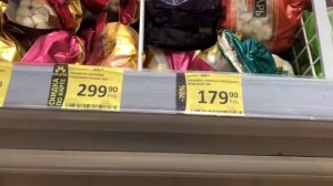 ПОСЫЛКА СЫНУ В АРМИЮ! //Покупка продуктов на наделю //Рецепт вкусных котлеток ! мама четверых