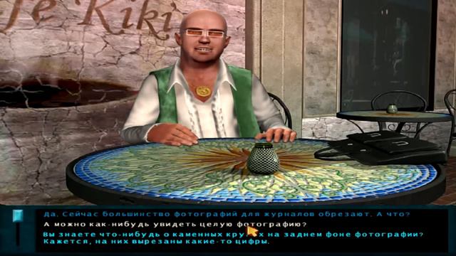 Нэнси Дрю: Платье для первой леди. Часть 8 смотреть онлайн