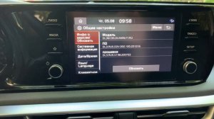 Обновление прошивки Kia K5 ШГУ 8 (появится зачок Wi-Fi)