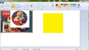 Как в Paint обрезать картинку по кругу