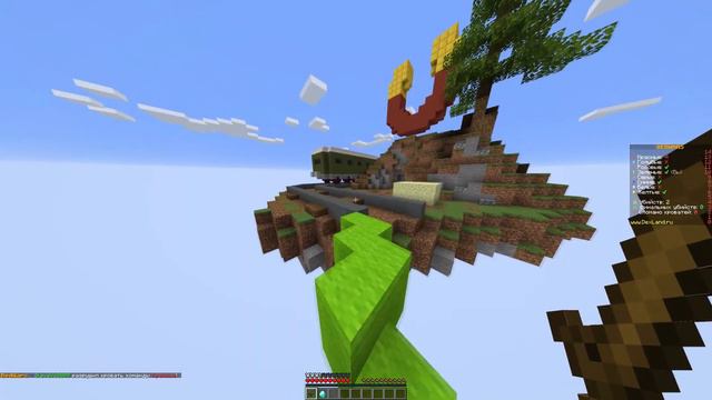 Слава , что ты сделал??? смотреть онлайн