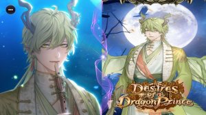 Desires of a Dragon Prince / Желания Принца-Дракона / Глава 2 / Мир драконов / 💎