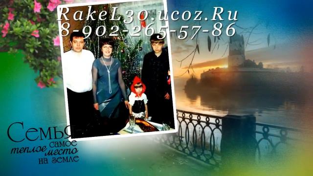 Видео на серебряную свадьбу из фотографий смотреть онлайн