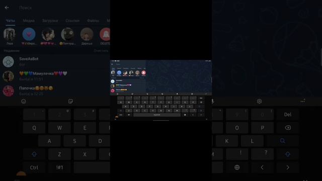 как скачать видео из Pinterest?| Я помогу !!!?