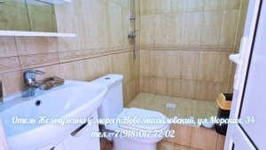 Отель Жемчужина у моря - Новомихайловский, ул.Морская, д.34 тел.: +7(918)017-72-02