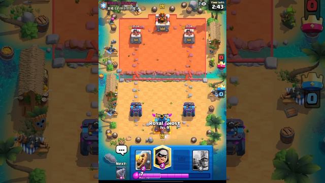 3 MUSKETEERS ARE BACK! смотреть онлайн