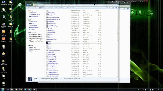 Lineage 2 Splash Maxcheaters.Com ◄√i®uS►