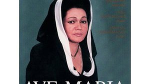 Дж. Верди «Ave Maria»
