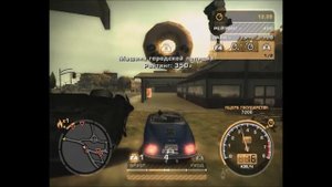 Need for Speed Most Wanted: EFM (Edition For MrDempseyLow) №1 - Пролог + №15 в Списке!