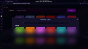 КАК НАЧАТЬ ИГРАТЬ SANTROPE RP НА ПК?? ГДЕ СКАЧАТЬ САМП 0.3.7???