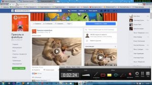 Легкий Способ! Как скачать видео с фейсбука к себе на компьютер.