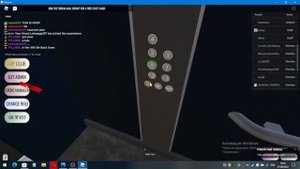 Roblox Электрические Лифты KONE V=1m/s Q=400/kg