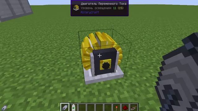 Двигатель переменного тока, халява смотреть онлайн