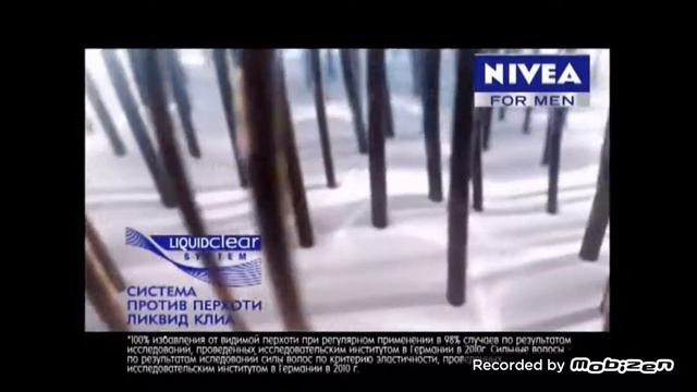 Nivea for men против перхоти шампунь power pure cool для мужчин 2011 реклама