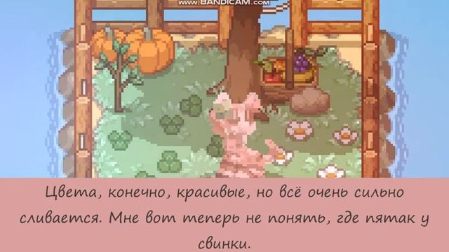 Разные стили создания скинов в Pony Town смотреть онлайн
