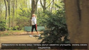 О компании Merz
