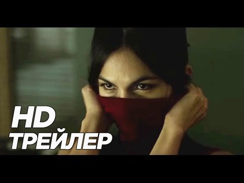 СОРВИГОЛОВА (СЕРИАЛ) — РУССКИЙ ТИЗЕР-ТРЕЙЛЕР (HD)