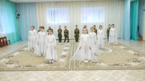 МАДОУ ДС № 25 "Калинка", Танец "Журавли"