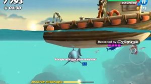 Игра Hungry Shark World #1 тупорылая акула