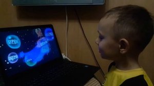 Супер Жорик - Чао-Чао / РЕАКЦИЯ 4-Х летнего ребёнка
