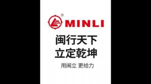 #MINLI ? КРУТОЙ ИНСТРУМЕНТ на базе #Makita ?