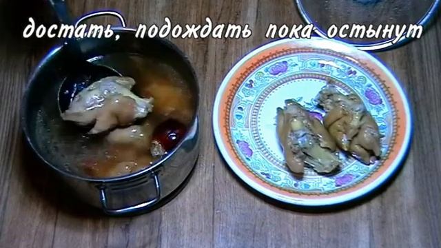 СВИНЫЕ НОЖКИ С АЗИАТСКОЙ НОТКОЙ смотреть онлайн