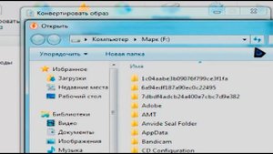 Как сделать чтобы вертуальный жеский диск не исчез после перезагрузки ПК